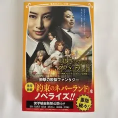 ゴッド・ギャンブラー レジェンド スペシャル・エディション(14中国/香港) ゴッド・ギャンブラー レジェンド('14中国/香港) - メルカリ
