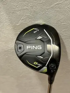 2026年最新】ping tour 2.0 chrome 75 rの人気アイテム - メルカリ