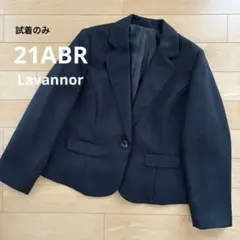 【試着のみ】 レディース フォーマル ジャケット 黒 21号　セレモニー