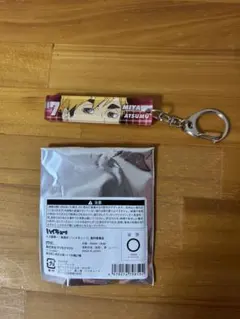 ふに૮₍ .•̄ · •̄  ₎ა様 リクエスト 2点 まとめ商品