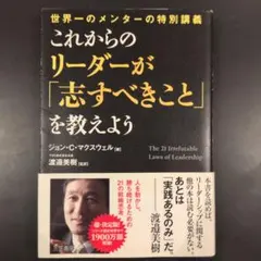 Item thumbnail for item 94aed751-5d36-4e59-86f4-bb1231b4589f