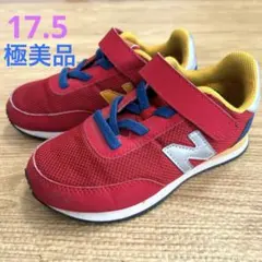 【美品】new balance 赤 カラフル 17.5cm