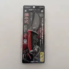 サブリミナルテープ 16本 能力開発・自己啓発 アルファー波 ケース付き