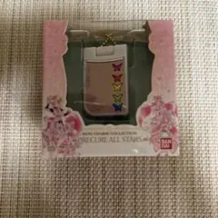 プリキュアオールスターズミニチャームコレクションキュアモ