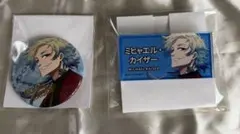 ブルーロック 伊勢丹 缶バッジ カイザー 3点 ブルーロック 伊勢丹 缶バッジ カイザー 3点 ブルーロック