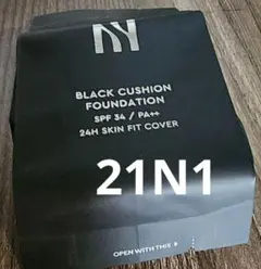 HERA ブラッククッションファンデ 21N1 本体➕レフィル2個付 新品❗ 新品】HERA ブラック クッションファンデーション 21N1 レフィル