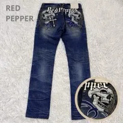 2026年最新】redpepper デニム 27の人気アイテム - メルカリ