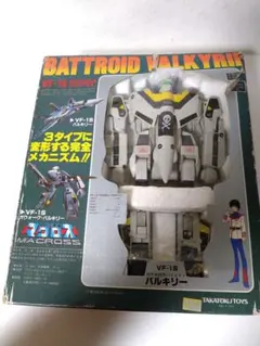 マクロス VF-1S バルキリー タカトク 難あり ジャンク品のサムネイル