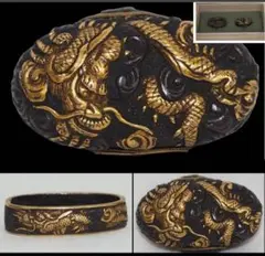 Item thumbnail for item 40d7d5b0-e63b-42cd-9c4e-be93a5503100