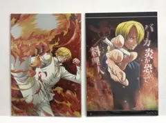 2026年最新】one piece ウエハース サンジの人気アイテム - メルカリ