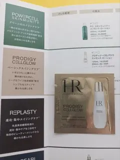 ヘレナルビンスタイン