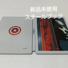 2026年最新】スチールブックブルーレイの人気アイテム - メルカリ