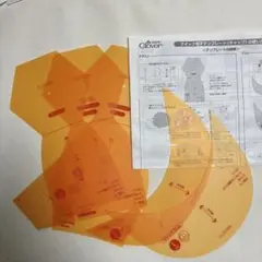 Item thumbnail for item 898fe15a-0aed-4344-9649-91592690cb8e