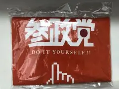 参政党　シャツ　サイズS 新品