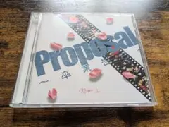 Proposal ヴィドール 2枚組
