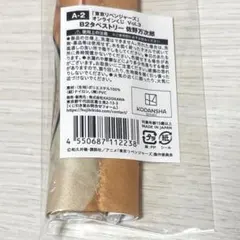 東京リベンジャーズ 江の島ミッション 縁日 アクリルボード 佐野万次郎