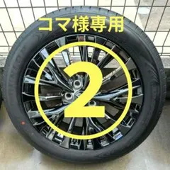 タイヤホイールセット 　225/40Z R19 93Y PCD112 タイヤホイールセット 225/40Z R19 93Y PCD112 - メルカリ