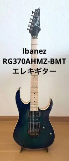 アイバニーズ エレキギター SA460QM-SPB - メルカリ