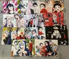 ねこくん！&Misterブロマイド　51枚　サイン2枚 2025年最新】ねこくんブロマイドの人気アイテム - メルカリ