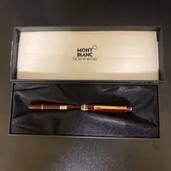モンブラン マイスターシュテュック 144 万年筆 14Kペン先 ボルドー