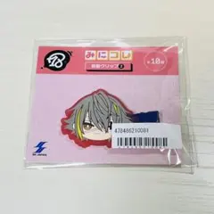 18trip みにコレ 前髪クリップ2 白光琉衣のサムネイル