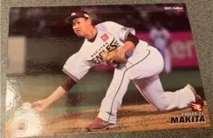 プロ野球チップス 楽天 牧田和久のサムネイル