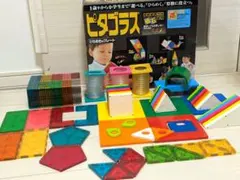 ピタゴラス ボールコースターDX ベーシックセット まとめ売り