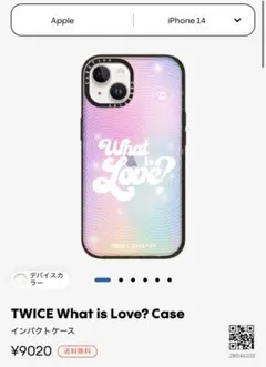 2025年最新】casetify twice 14の人気アイテム - メルカリ