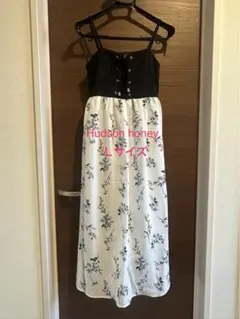 【美品】Hudson honey 花柄 キャミソールワンピース ロングワンピース
