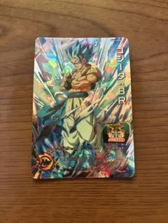 ドラゴンボールヒーローズ ゴジータ:BR