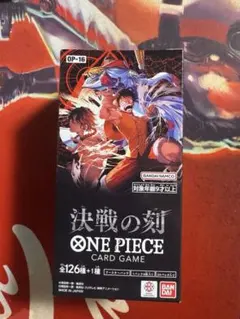 【テープ付き】ONE PIECEカードゲーム 決戦の刻 1BOXのサムネイル
