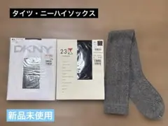 タイツ、ニーハイソックスセット