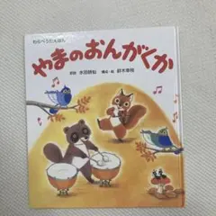 ゆずポン酢*様 リクエスト 3点 まとめ商品