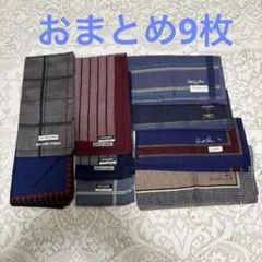まとめ＊メンズハンカチ＊新品9枚