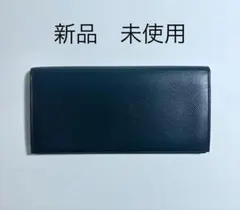 メンズ 二つ折り長財布 レザー(ネイビー)