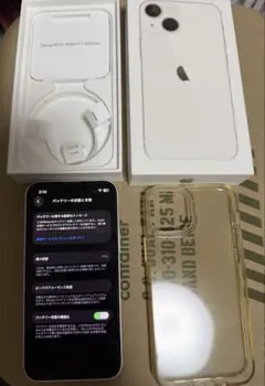 バッテリー74%】iPhone 13 mini 128GB 本体 SIMフリー - メルカリ
