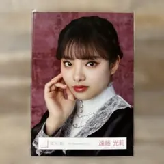 櫻坂46 生写真 遠藤光莉 チュウ - メルカリ