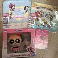 パワパフガールズ　一番くじ