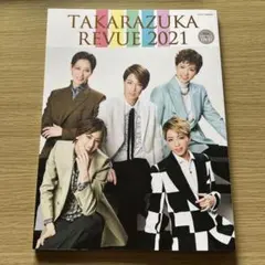 Item thumbnail for item 773ce388-56b4-4692-86df-fd09857028a2