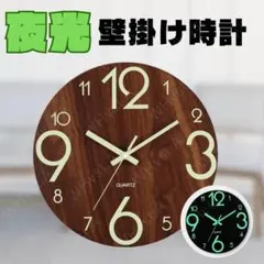 Item thumbnail for item 26b68484-8ec1-4978-b475-d0a7f65351f7