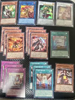 遊戯王 焔聖騎士デッキパーツセット