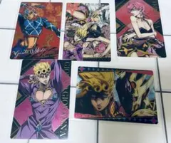 ジョジョ5部 ウエハース まとめ売り ジョルノジョバァーナ ミスタ ブチャラティ