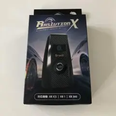 brook ras1ution x ハンドルコントローラ　コンバータ