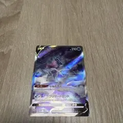 2026年最新】スイクンv sarの人気アイテム - メルカリ