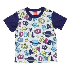 さおぴー様 リクエスト 2点 まとめ商品