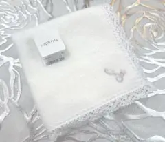 ❁⃘新品 ・未使用 ❁⃘ フリル付きで素敵！ソフィスティ イニシャルSタオルハンカチ