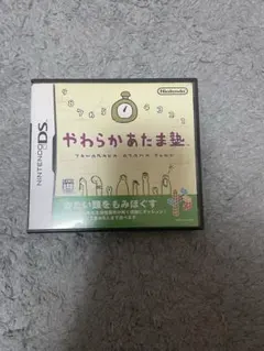 Item thumbnail for item f0d525f1-9dd8-494c-929a-868085700b33