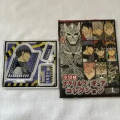 2026年最新】怪獣8号 アクリルフィギュアコレクション 保科の人気