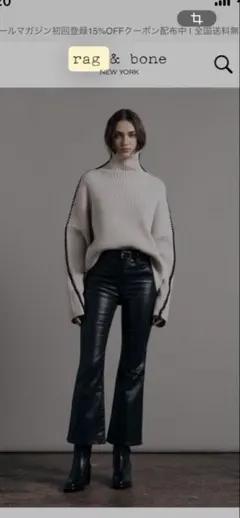 rag & bone アイボリー リブ ニットTNECK ビッグサイズのサムネイル