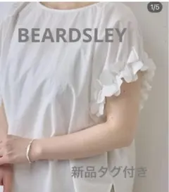 美品 ビアズリー 立体 刺繍 フレアブラウス トップス ホワイト 花柄